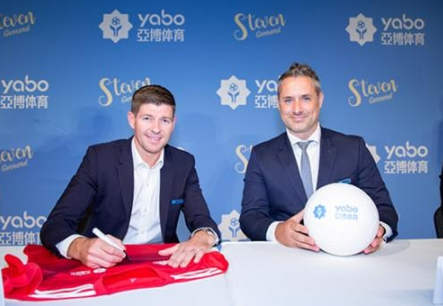 168体育体育成为曼联的官方博彩合作伙伴！